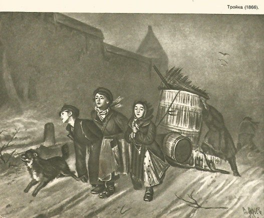 Перов Василий Григорьевич (1833-1882)