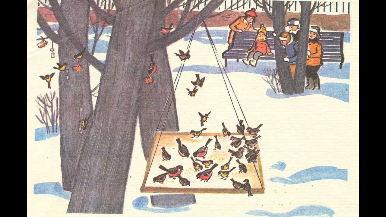 Сюжетная картина кормушки для птиц зимой