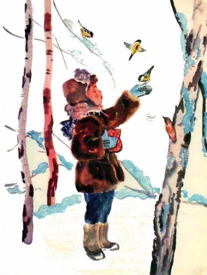 Вера Чаплина Лесная кормушка