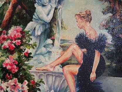 Девушка у фонтана Рафаэль