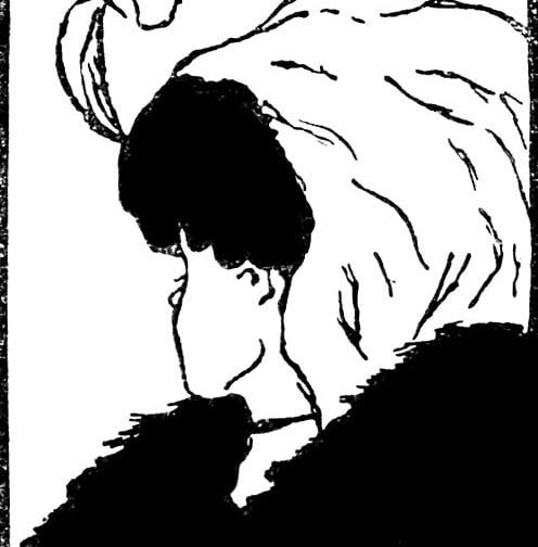 Молодая или Старая женщина