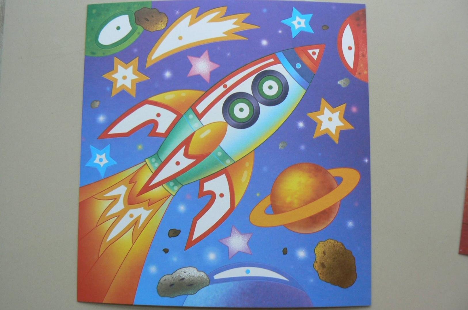 Картина космос для детей