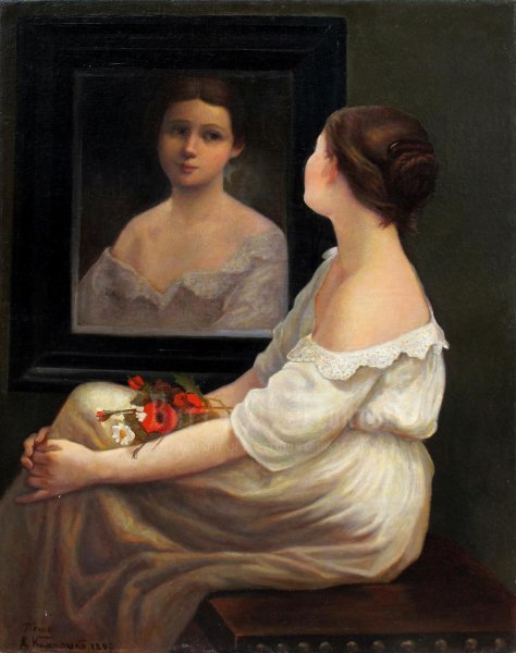 Огюст Тульмуш тщеславие