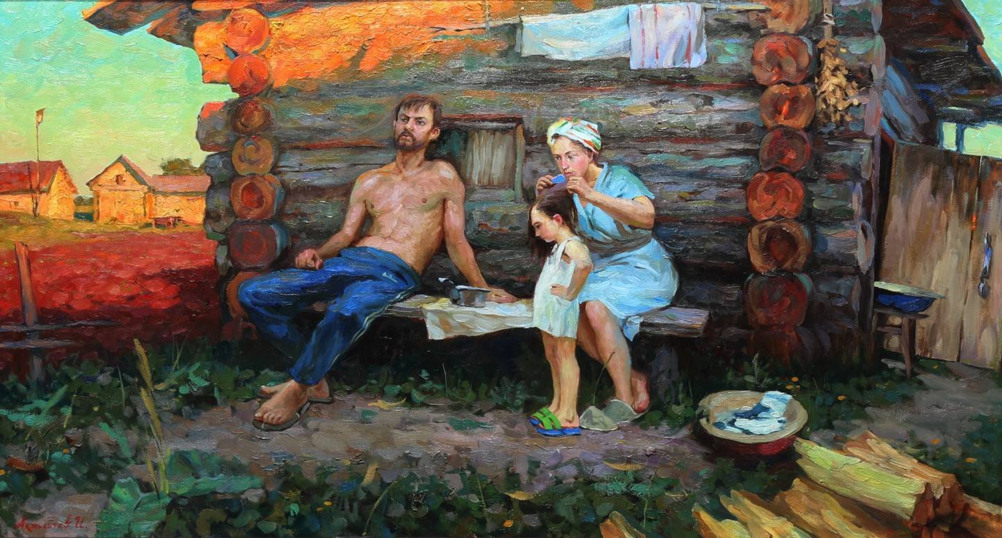 Герасимов Александр Михайлович деревенская баня 1950