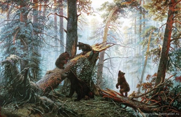 Morning in the Pine Forest