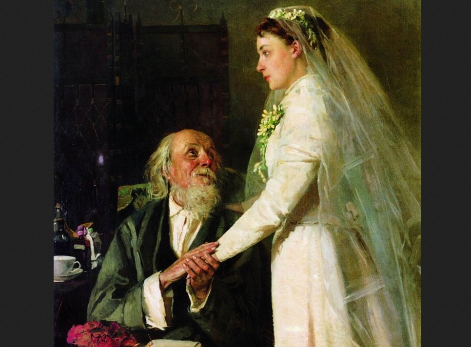 Молодую девушку выдали за старика. Маковский неравный брак. Пукирев неравный брак.