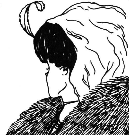 Стивен Кови парадигма старуха девушка