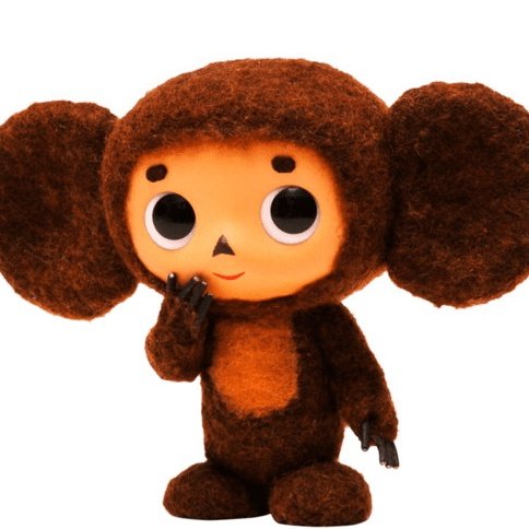 Чебурашка (персонаж)