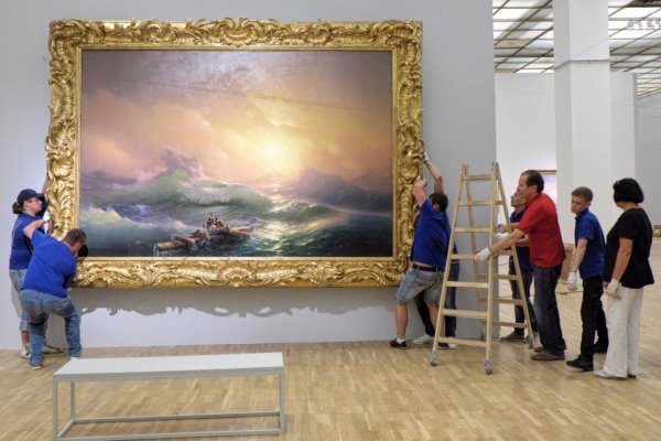 Музей Третьяковская галерея