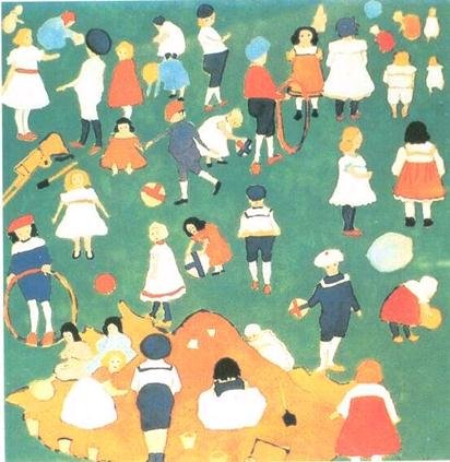 Казимир Северинович Малевич. Дети, 1908