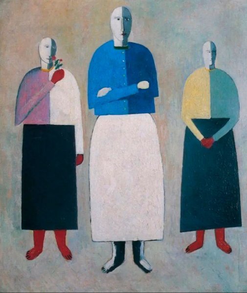 Казимир Малевич. Супрематизм. Беспредметная композиция 1915