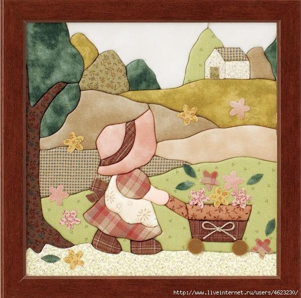 Кинусайга заяц