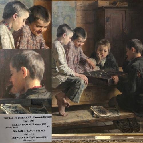 Н.П. Богданов-Бельский “новые ученики”