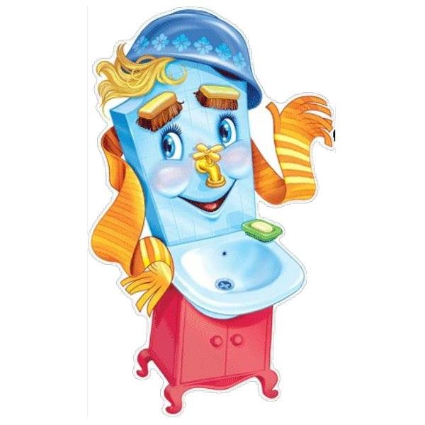 Рукомойник Мойдодыр Чуковский