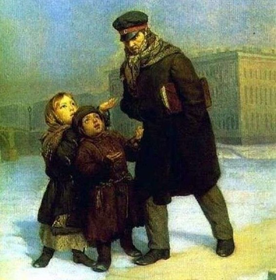 Ф Журавлева дети нищие