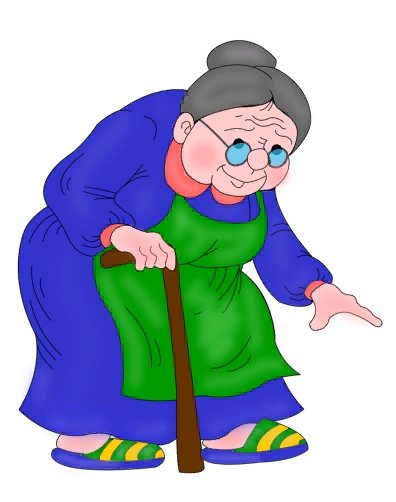 Бабушка с ребенком