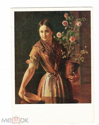 Тропинин Василий - девушка с горшком роз. 1850