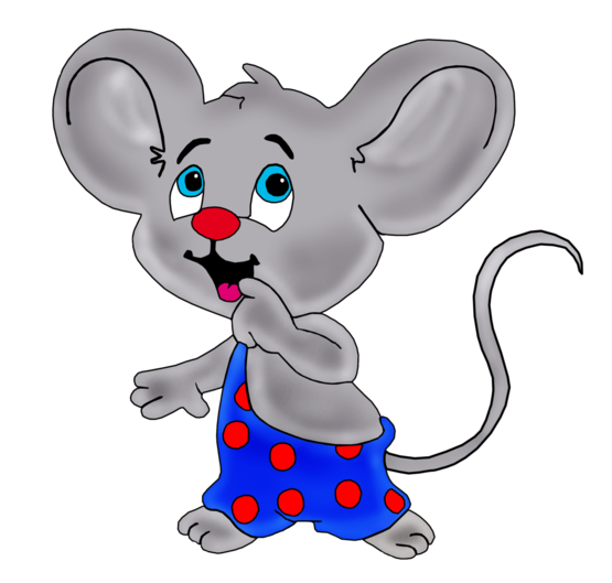 Мышка животных для детей