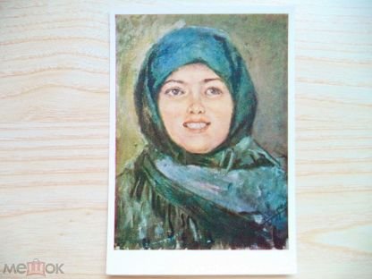 Портрет Сурикова смеющаяся девушка