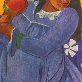 Девушка держит манго