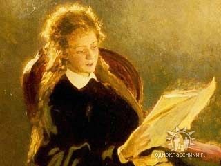 Репин за чтением