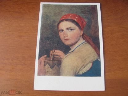 Девушка с Бураком