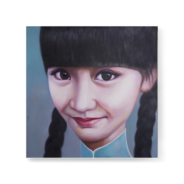 Меланхолическая принцесса