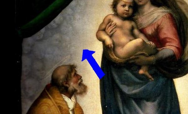 Рафаэль Мадонна Конестабиле