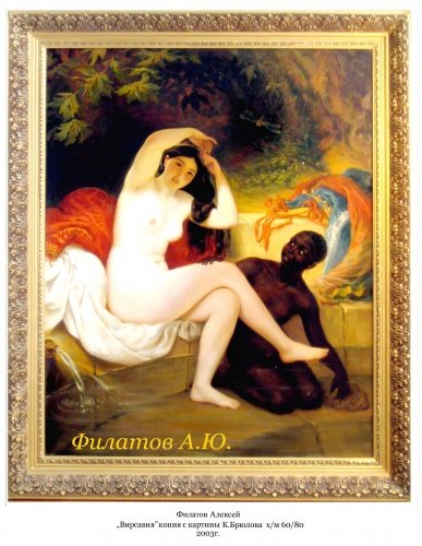 Реалистичные портреты цветными карандашами