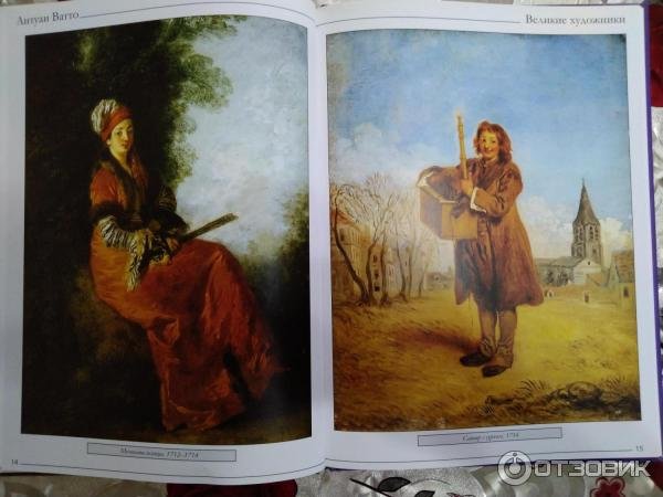 Картины Леонардо Давинчи раскраска