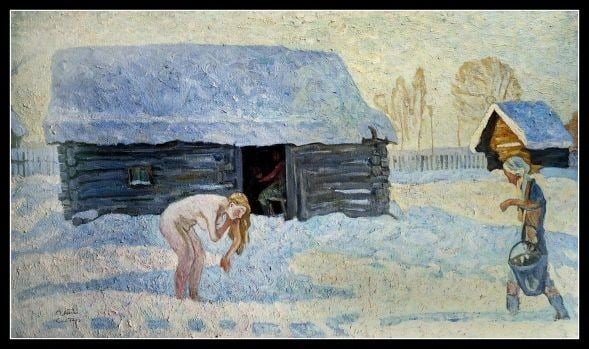 Веселые посиделки