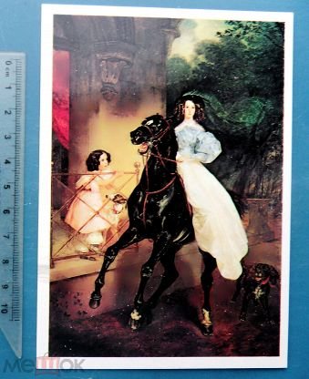 Павел Брюллов картины