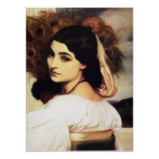 ЭСТЭ павония