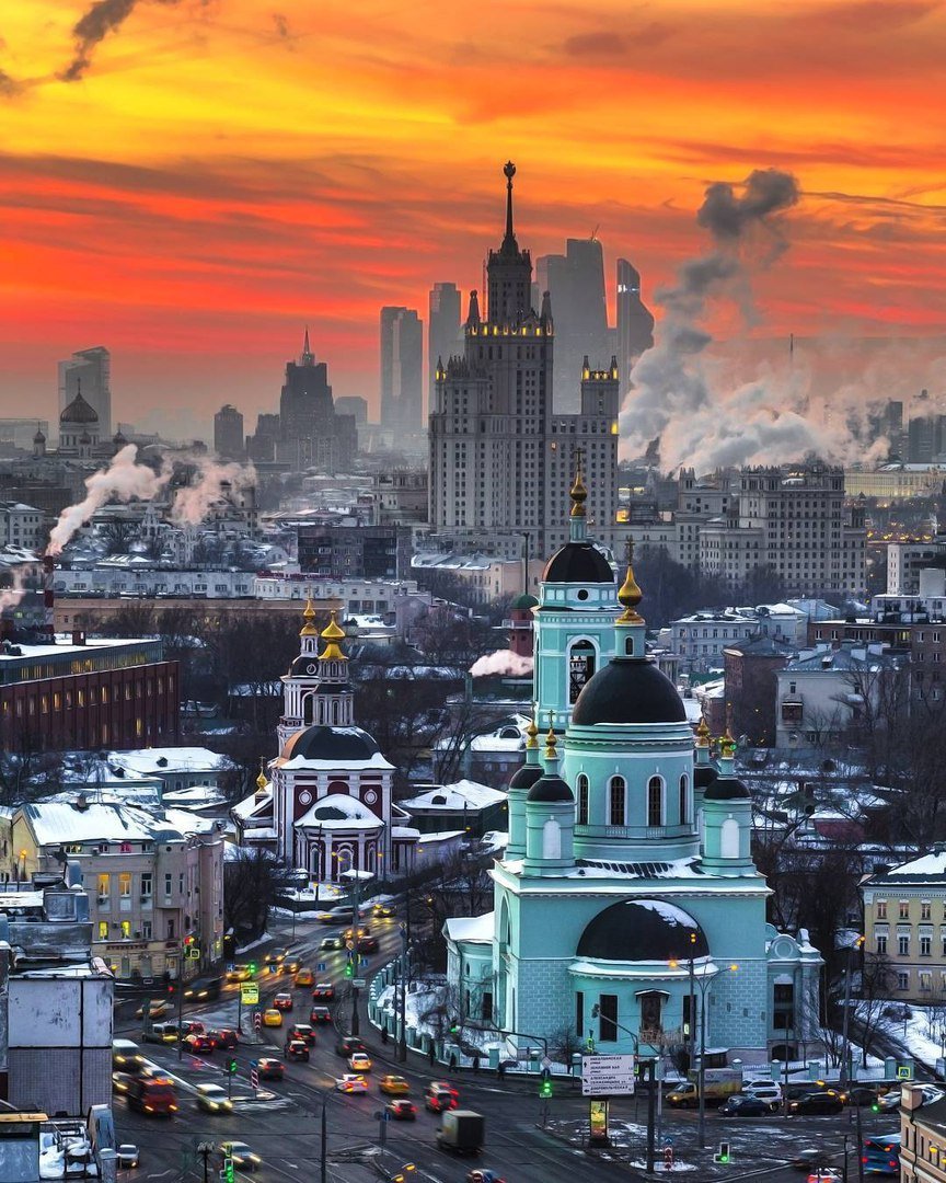 Пейзаж города Москва