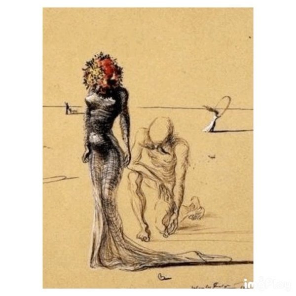 Пейзаж близ Фигераса Сальвадор