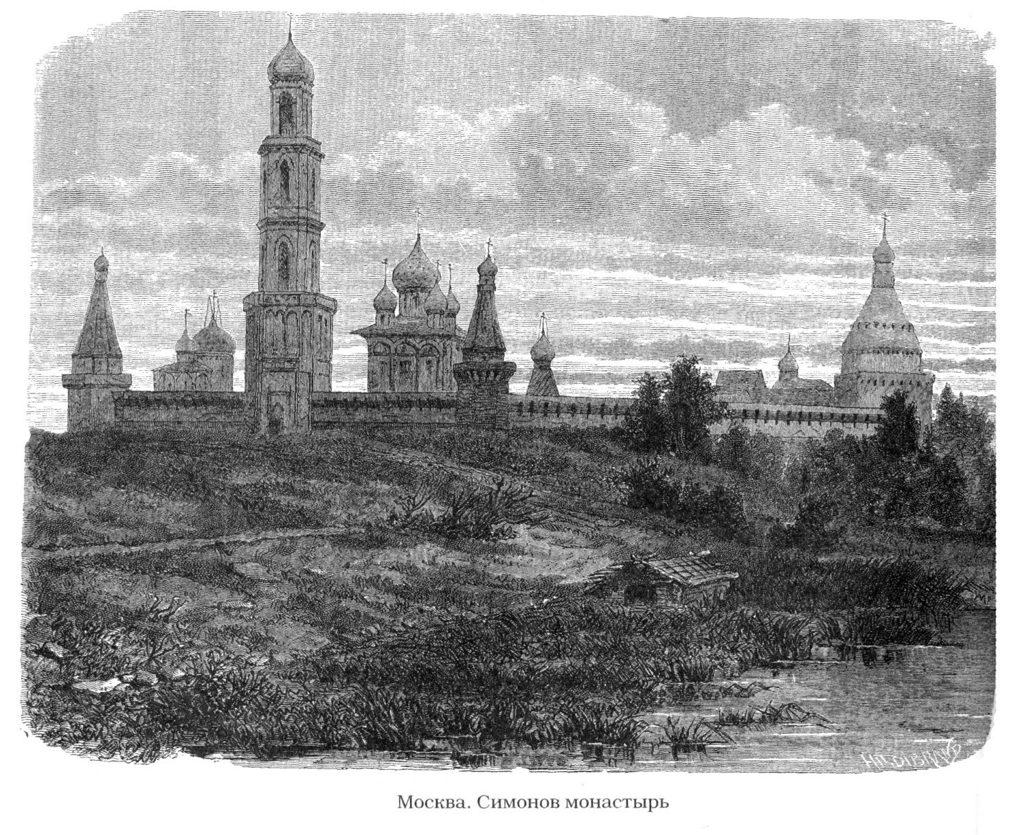 Московский Симонов монастырь 17 век