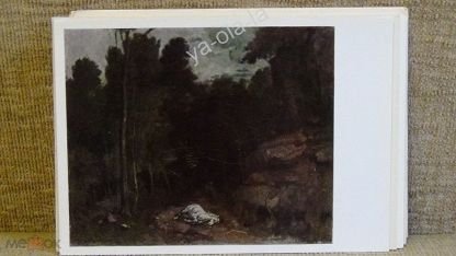 Гюстав Курбе происхождение мира пейзаж