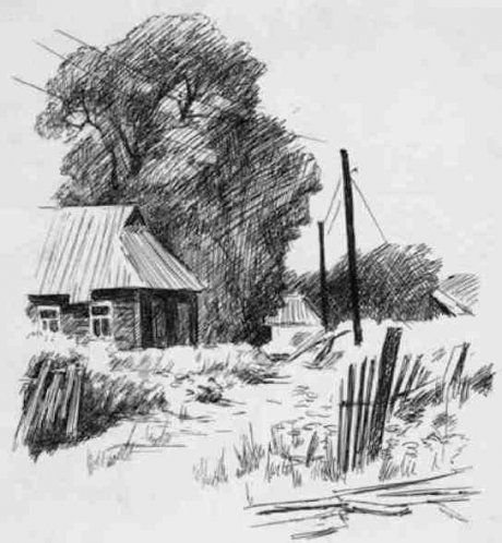 Наброски пейзажа