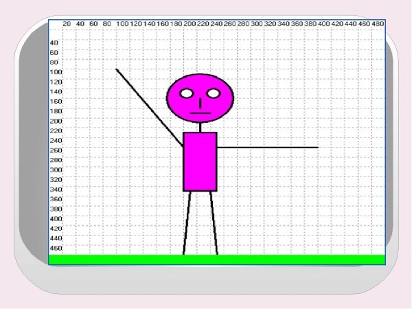 Планеты пейзаж трудный схематично