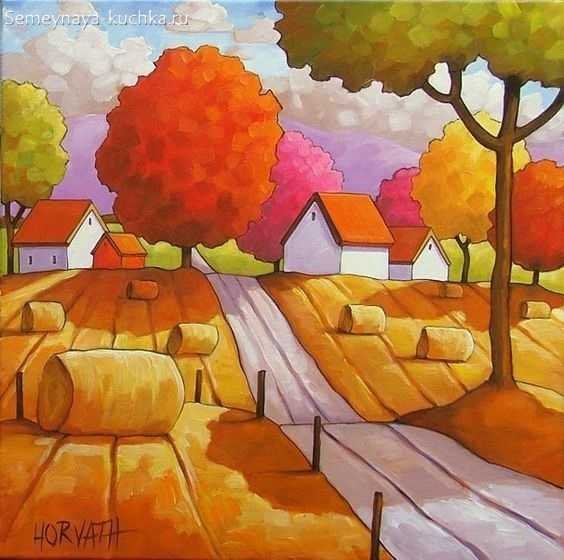 Пейзаж в теплых тонах