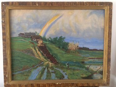 Саврасов Радуга 1875