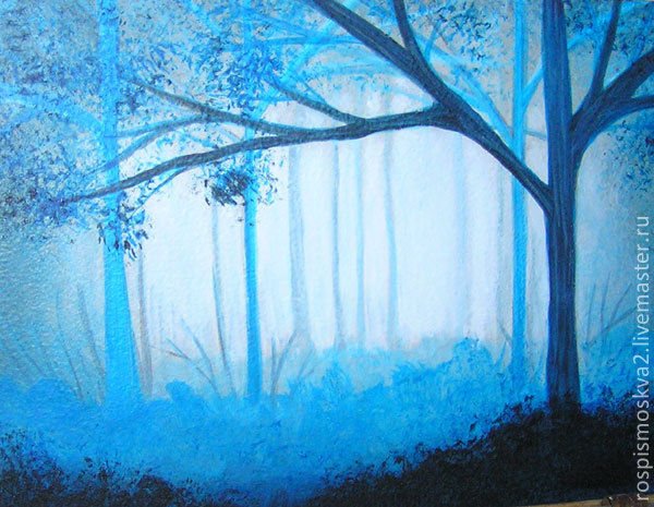 Пийзашы в хододных атенка