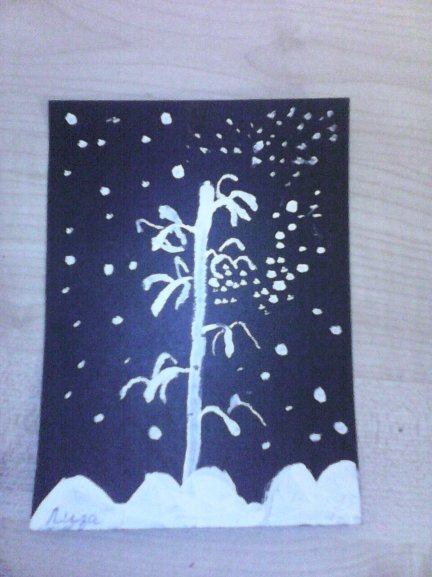 Граттаж зимний пейзаж