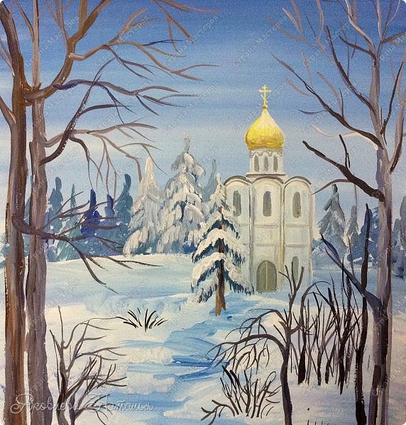 Рисовать зимний пейзаж с Церковью
