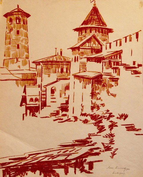 Уголь сангина соус архитектурный пейзаж