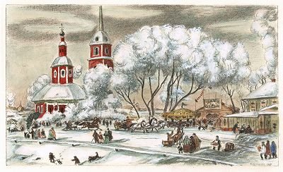 Кустодиев Масленица автолитография