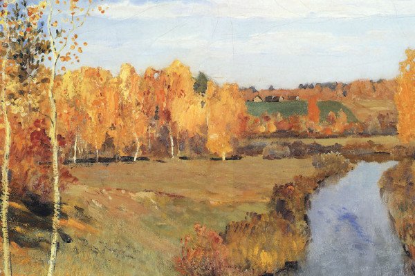 Исаак Ильич Левитан Владимирка