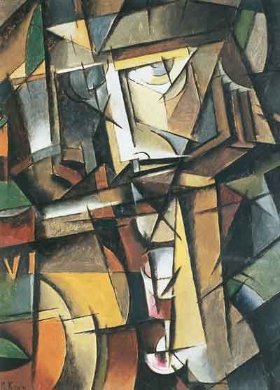 Иван клюн кубофутуризм