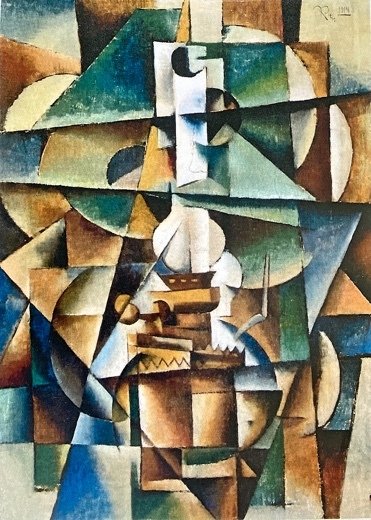 Иван клюн супрематизм 1916