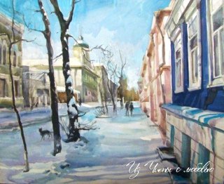 Чита рисунки города